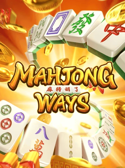 rrwin new game