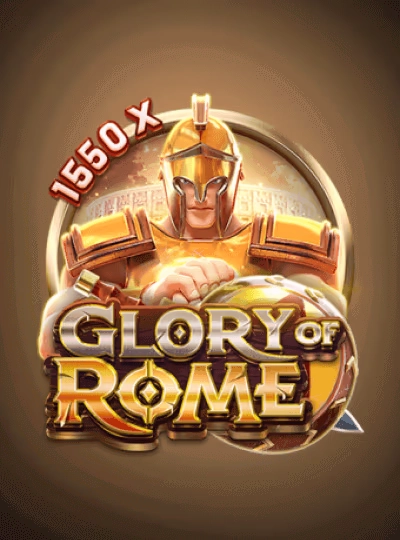 rrwin new game